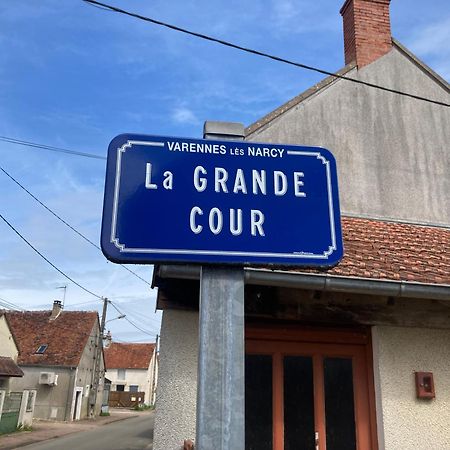Varennes-les-NarcyLogis Cote Cour别墅 外观 照片